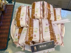 -Caidie Bakery采蝶轩(百越店)