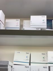 -苗医生0感科技祛痘