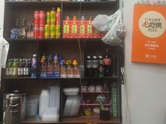 -恩宏德餐馆(平山道店)