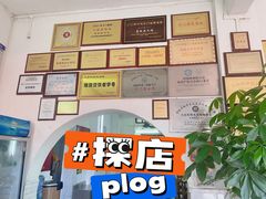 -大赤坎肥仔强烧味海鲜餐厅(大赤坎店)