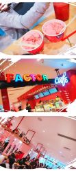 -玩元素·家庭游乐成长中心(香格里拉店)