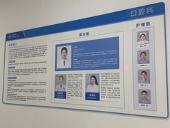 -川北医学院附属成都新华医院