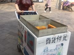 -吉庆街美食广场