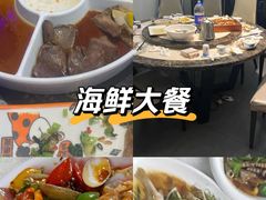 -东江海鲜大排档·潮汕菜·砂锅粥