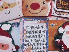 -宣武小院涮肉(前门店)
