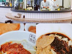 -潘国仙耳光馄饨(黄家阙路店)