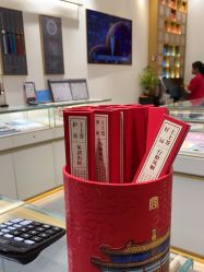 -结绳记(朝阳大悦城店)
