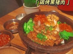 -KimPro 辛普乐概念韩餐