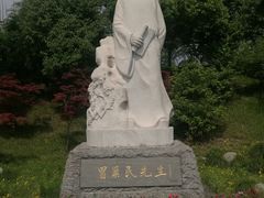 -水绘园