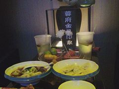 -蓉府金足印象(草市街店)