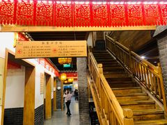 -小街天府(西工小街店)