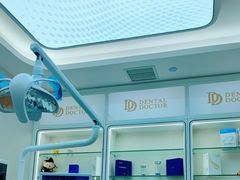 -牙博士口腔品牌连锁(杨浦店)