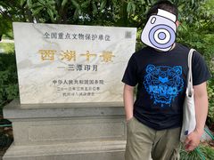 -西湖游船