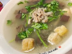 -百年尹氏汤包(湖南路狮子桥店)