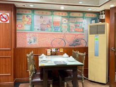 -三玛璐酒楼(汉口路店)