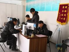 -北京真浩泰上汽大众4S店(石景山区店)