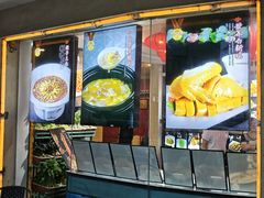 -東城故事·尋找姆媽的味道(玉兰路店)