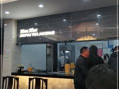 -毛华美食(清扬路店)