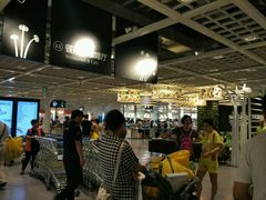 -宜家家居(西安未央商场店)