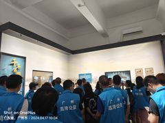 -荔湾博物馆