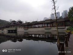 -重庆彩云湖湿地公园
