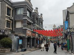 -民主路老街