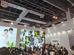 -东浩兰生上海世博展览馆