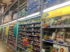 -麦德龙(包河店)