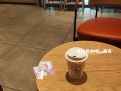 -星巴克臻选(广州东山锦轩店)