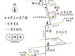 -鸡脚旮旯(苏州中心店)