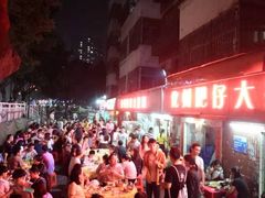 大堂-化州肥仔大排档(建安二路店)