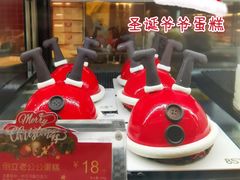 -85度C(广州黄边店)