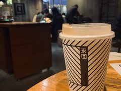 大堂-来回·咖啡(天河南店)