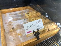 肉松芝士卷-苹果花园(龙漕路店)