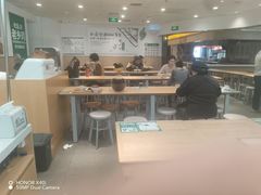 -老乡鸡(东方广场店)