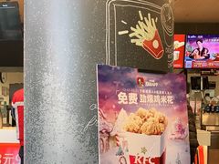 -肯德基(坛城店)