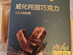 -百年义利(日坛北路店)