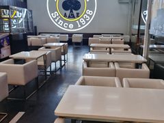 大堂-十二小节BAR·COFFEE·ACE&CLUB·火车咖啡厅(751店)