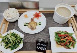 -大美母婴月子中心(吴中店)