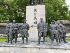 -虎头要塞