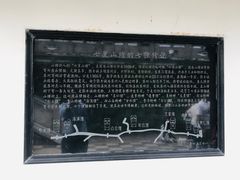 -山塘街