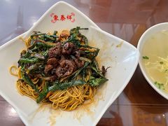 开洋葱油拌面加蛋皮汤-东泰祥生煎馆(长宁路店)