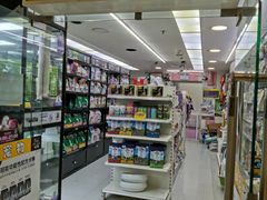 -酷迪(巴沟华联店)