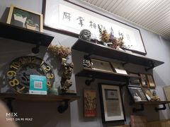 -厨掌柜陆老师(天津之眼店)