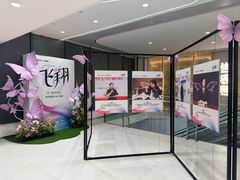 -凯德MALL(西直门店)