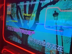 -星聚会KTV(中关村领展购物广场店)