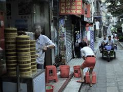 -老西关濑粉(文明路店)