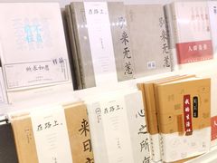 -一朵一果(南锣鼓巷店)