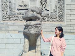 -西安大兴善寺
