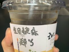 -JPG coffee(广州体育西店)